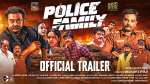 Police Family Movie 2026 Filmyzilla Review Details