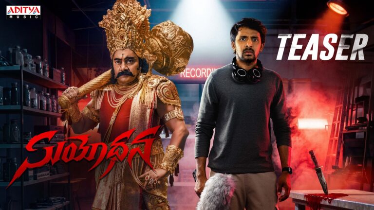 Suyodhana (2026) Visual Spectacle and VFX Review