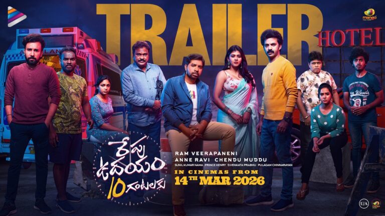 Repu Udayam 10 Gantalaku (2026) Visual Spectacle and VFX Review