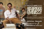 Kasaragod Embassy (2026) Visual Spectacle and VFX Review