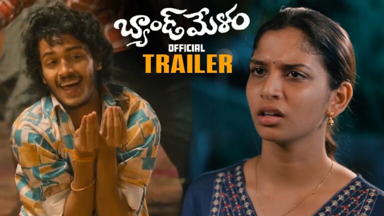 Band Melam Telugu (2026) Visual Spectacle and VFX Review