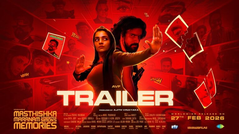 Masthishka Maranam (2026) Visual Spectacle and VFX Review