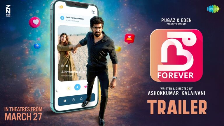 Nee Forever (2026) Visual Spectacle and VFX Review