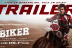 Biker (2026) Visual Spectacle and VFX Review