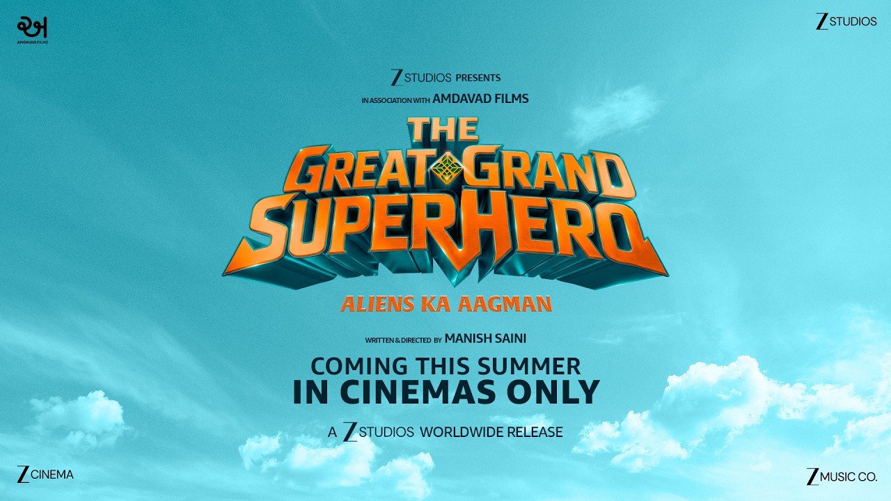 The Great Grand Super Hero (2026) Visual Spectacle and VFX Review