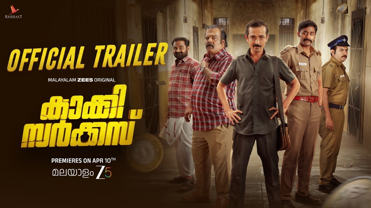 Kaakkee Circus (2026) Visual Spectacle and VFX Review