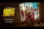 Kaakkee Circus Tamil (2026) Visual Spectacle and VFX Review