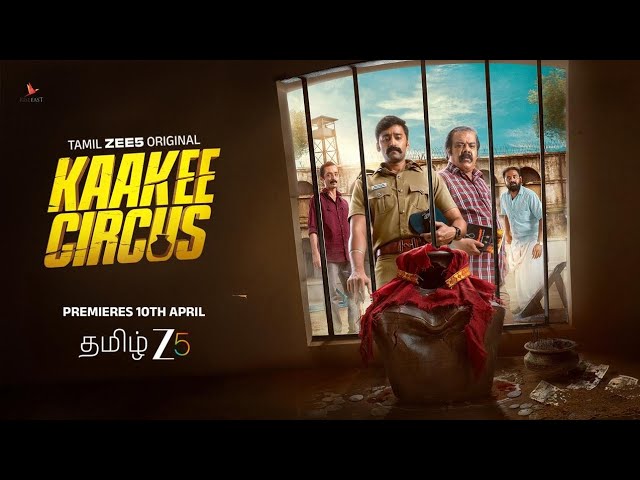 Kaakkee Circus Tamil (2026) Visual Spectacle and VFX Review