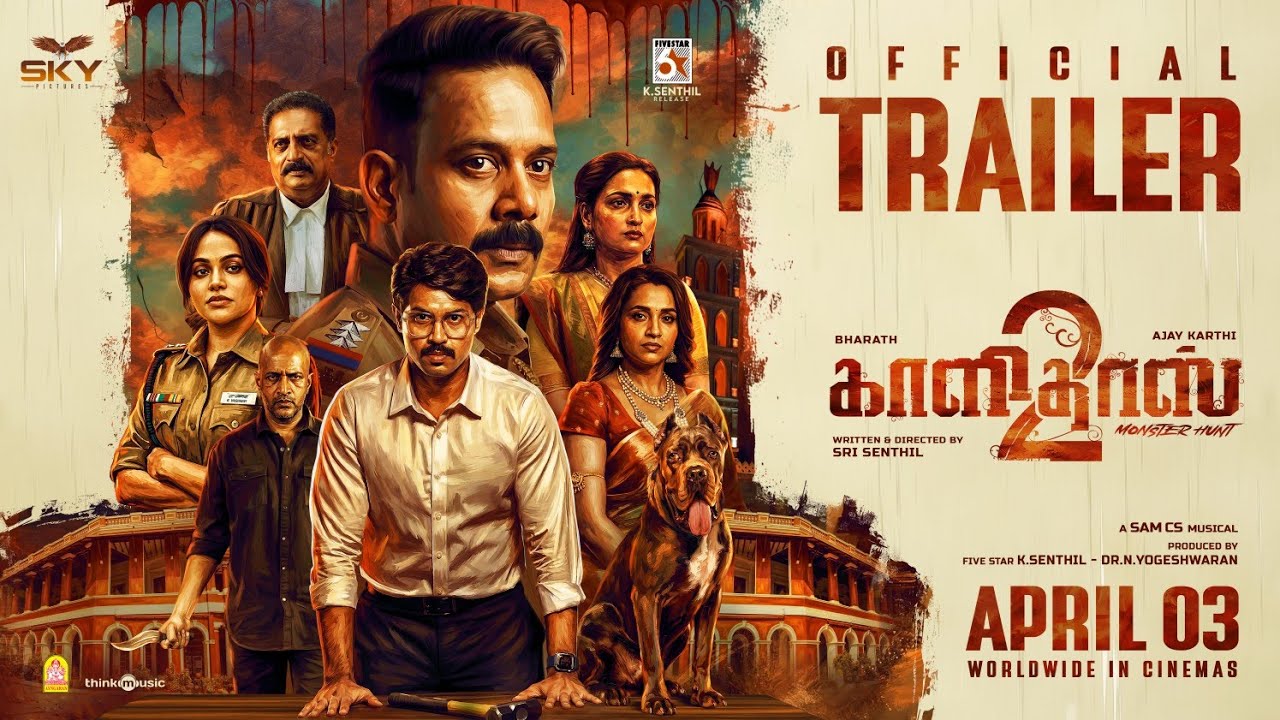 Kaalidas 2 (2026) Visual Spectacle and VFX Review