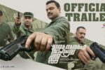 Oru Durooha Saahacharyathil (2026) Visual Spectacle and VFX Review