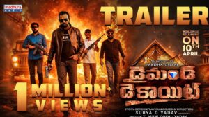 Diamond Dacoit Movie 2026 Filmyzilla Review Details