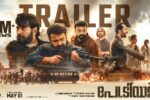 Patriot Mammootty Mohanlal (2026) Visual Spectacle and VFX Review