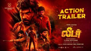 Leader Legend Sravanan Movie 2026 Filmyzilla Review Details