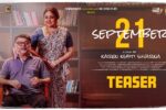 September 21 (2026) Visual Spectacle and VFX Review