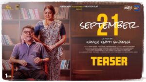September 21 Movie 2026 Filmyzilla Review Details