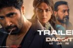 Dacoit Adivi Sesh Mrunal (2026) Visual Spectacle and VFX Review