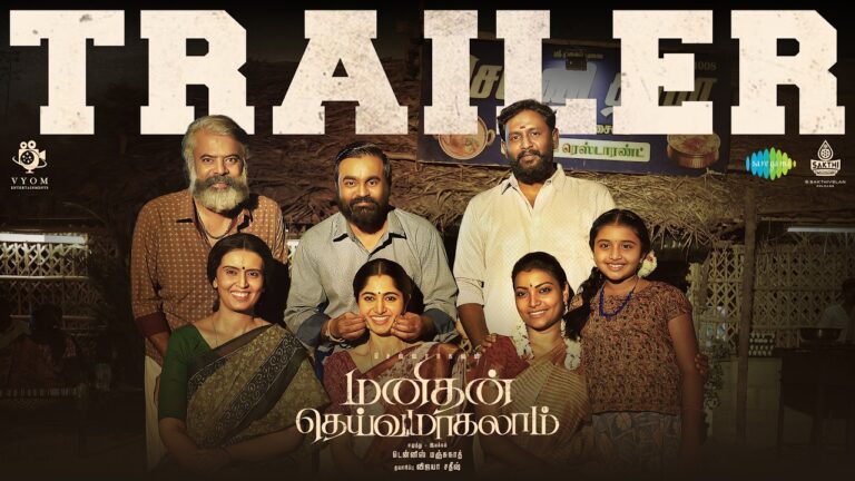 Manithan Deivamangalam Tamil (2026) Visual Spectacle and VFX Review