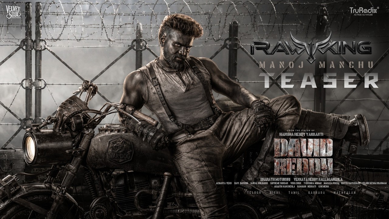 David Reddy (2026) Visual Spectacle and VFX Review