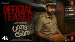 Unmadham Movie 2026 Filmyzilla Review Details