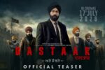 Dastaar (2026) Visual Spectacle and VFX Review