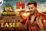 Anna From Mexico (2026) Visual Spectacle and VFX Review