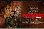 Warrant (2026) Visual Spectacle and VFX Review