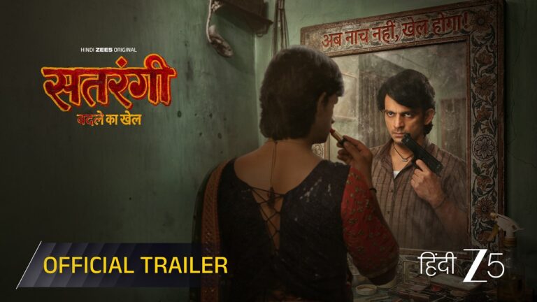 Satrangi Badle Ka Khel (2026) Visual Spectacle and VFX Review