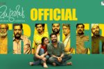 Madhuvidhu (2026) Visual Spectacle and VFX Review