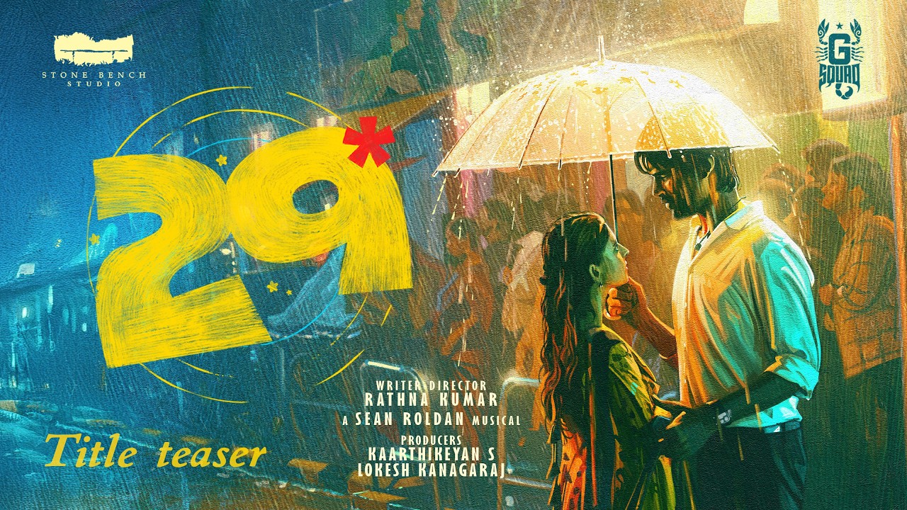 29 (2026) Visual Spectacle and VFX Review