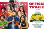 Gaayapadda Simham (2026) Visual Spectacle and VFX Review