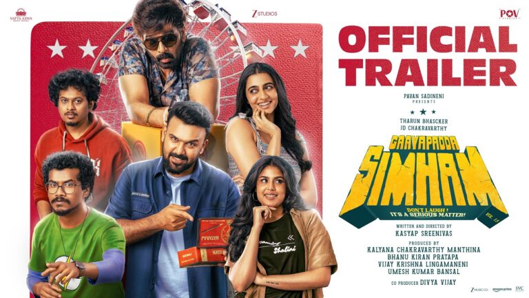 Gaayapadda Simham (2026) Visual Spectacle and VFX Review