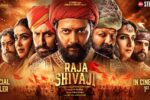 Raja Shivaji Ritesh Sanjay Dutt (2026) Visual Spectacle and VFX Review