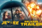 Jetlee Satya (2026) Visual Spectacle and VFX Review