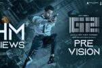 G2 Goodacharumi 2 Advi Sesh (2026) Visual Spectacle and VFX Review