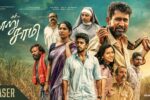 Nooru Saami Vijay Antony (2026) Visual Spectacle and VFX Review