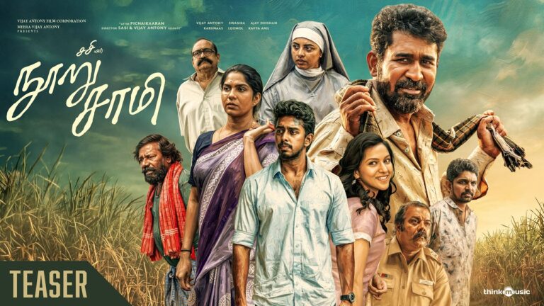 Nooru Saami Vijay Antony (2026) Visual Spectacle and VFX Review