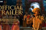 Krishnavataram (2026) Visual Spectacle and VFX Review