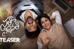 Sathi Leelavathi Lavany Tripathi (2026) Visual Spectacle and VFX Review