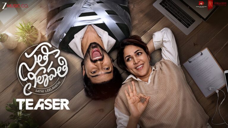 Sathi Leelavathi Lavany Tripathi (2026) Visual Spectacle and VFX Review