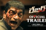 Razor Ravi Babu (2026) Visual Spectacle and VFX Review