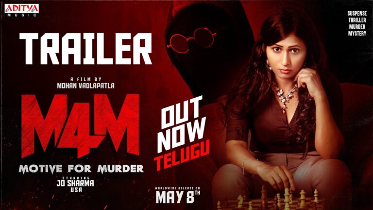 M4M Motive For Murder (2026) Visual Spectacle and VFX Review