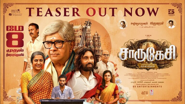 Charukesi (2026) Visual Spectacle and VFX Review