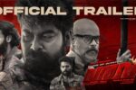 Varavu Joju George (2026) Visual Spectacle and VFX Review