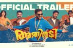 Athiradi Tovino Thomas (2026) Visual Spectacle and VFX Review