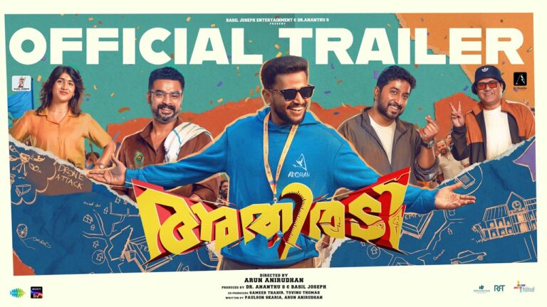 Athiradi Tovino Thomas (2026) Visual Spectacle and VFX Review