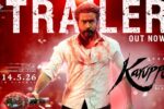 Karuppu Suriya Trisha (2026) Visual Spectacle and VFX Review