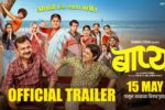 Baapya (2026) Visual Spectacle and VFX Review