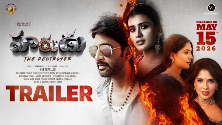 Harudu (2026) Visual Spectacle and VFX Review