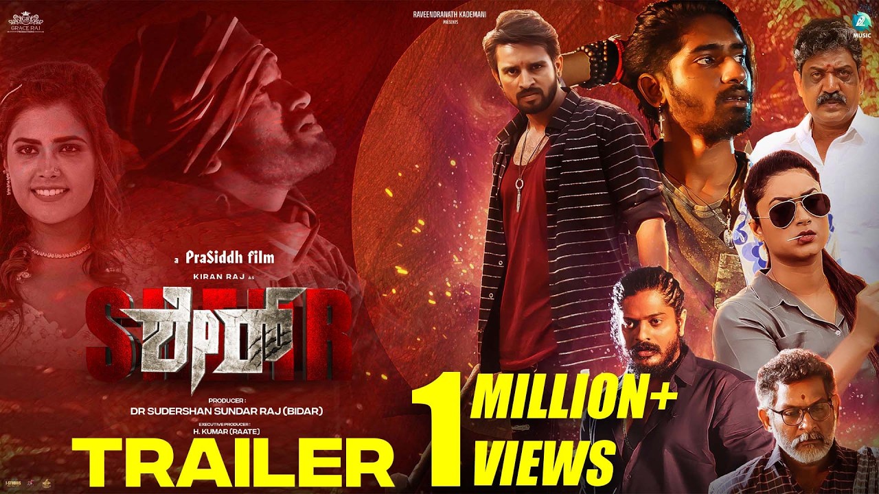 Sherr (2026) Visual Spectacle and VFX Review