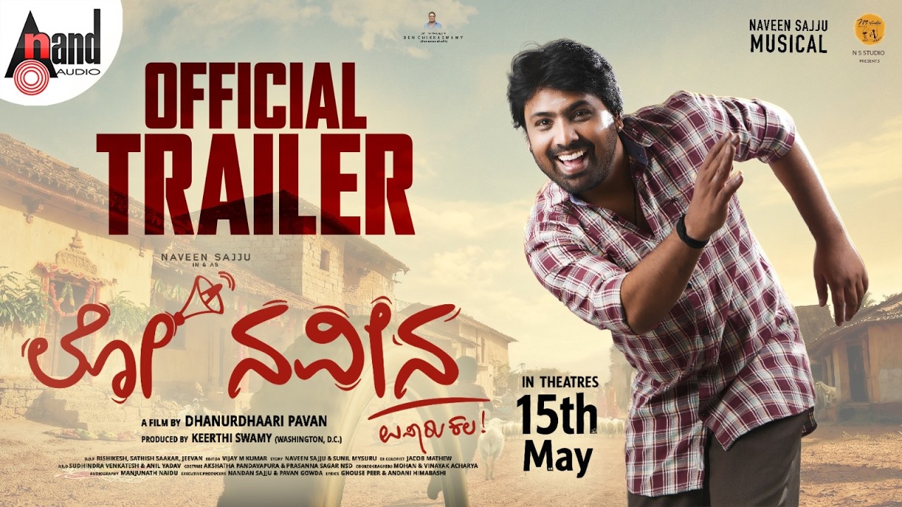 Lo Naveena (2026) Visual Spectacle and VFX Review
